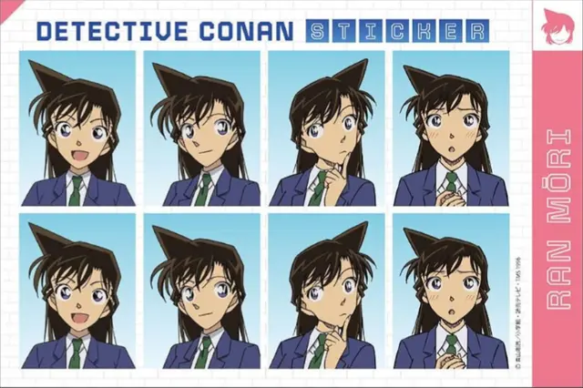 Profile image of 蘭