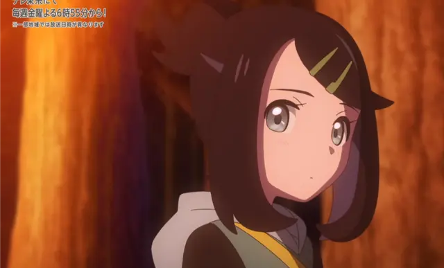 Profile image of リコ