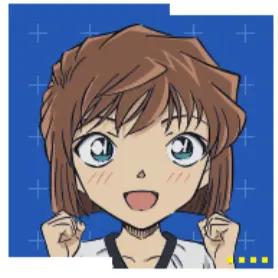 Profile image of 灰原哀