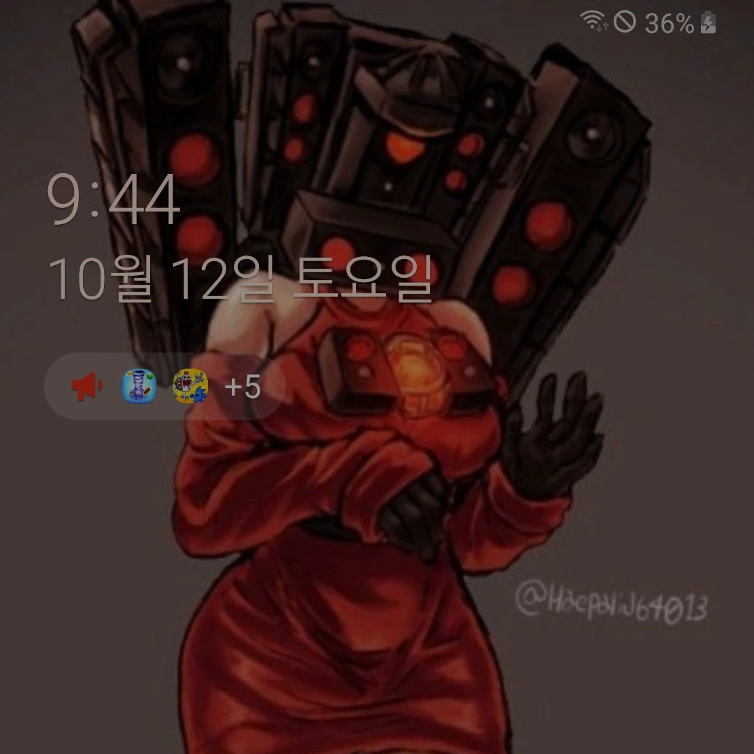 스맨