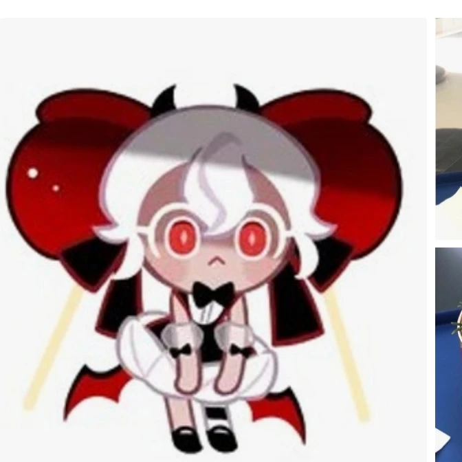 여우