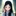 수연