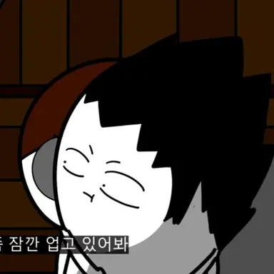 Profile image of 구독