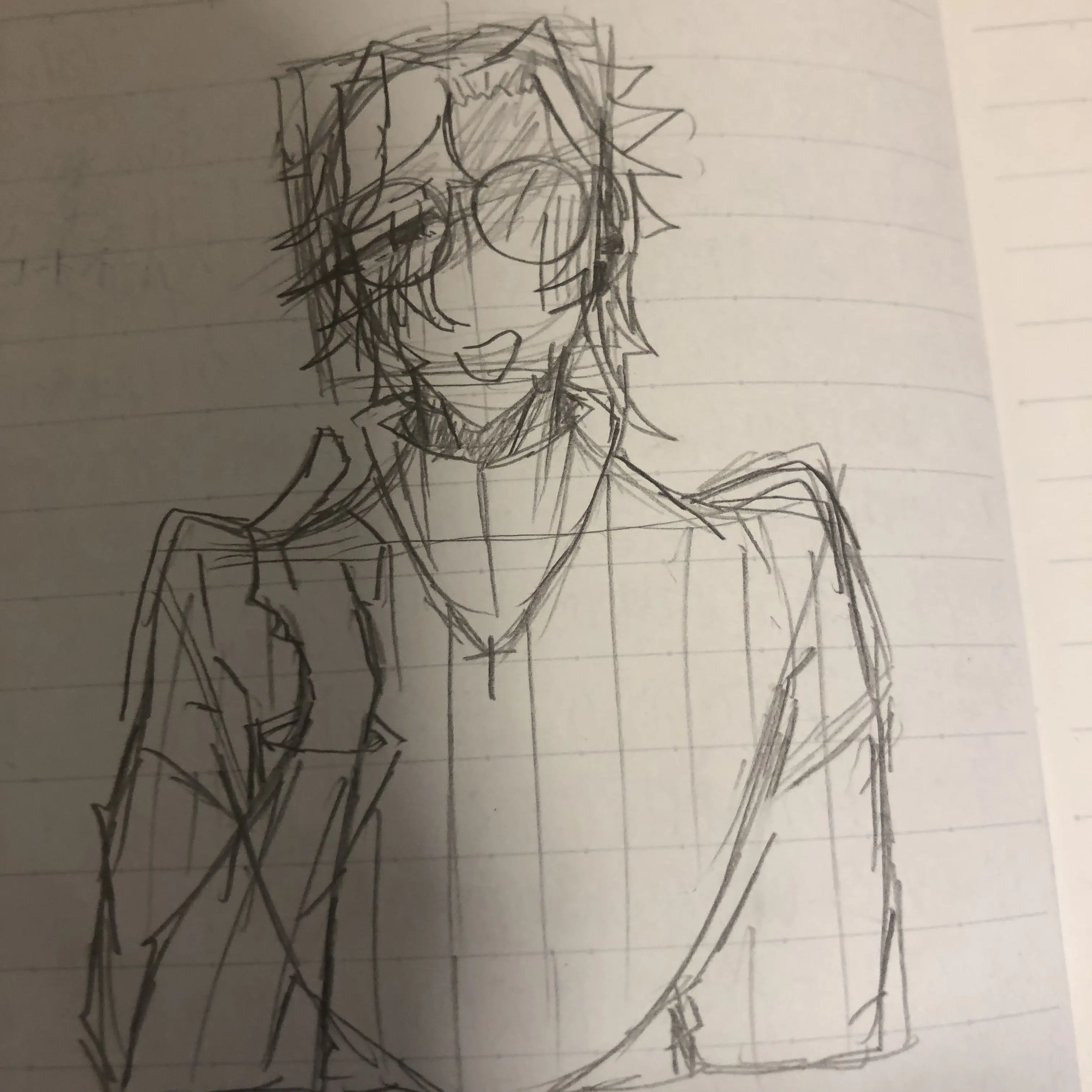 HarshBog5847의 先生