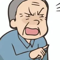 Profile image of 父親