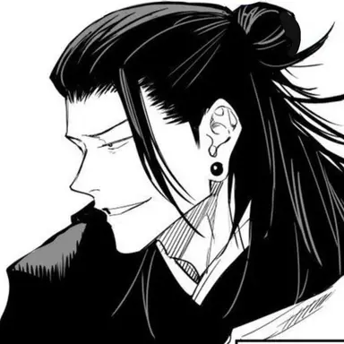 Profile image of 게토 스구루