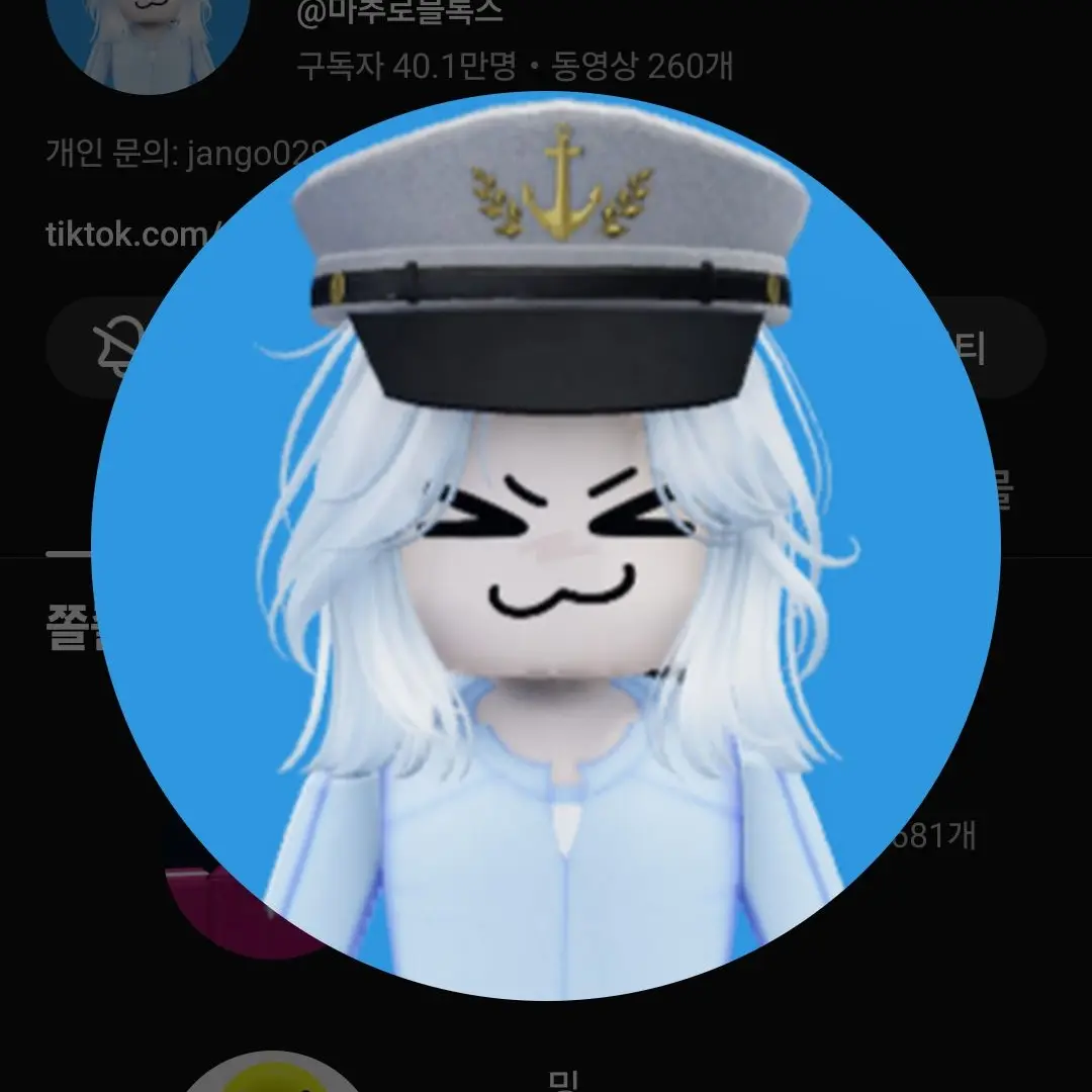 MeltyHero3263의 호구라고 들은 당신..