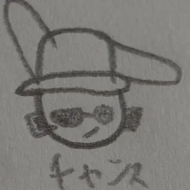 Profile image of チャンス