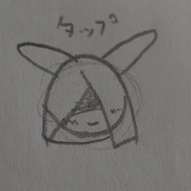 Profile image of タップ