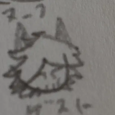 Profile image of ゲスト1337