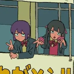 Profile image of Sumire Busujima