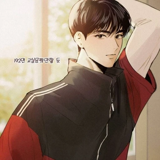 박한율