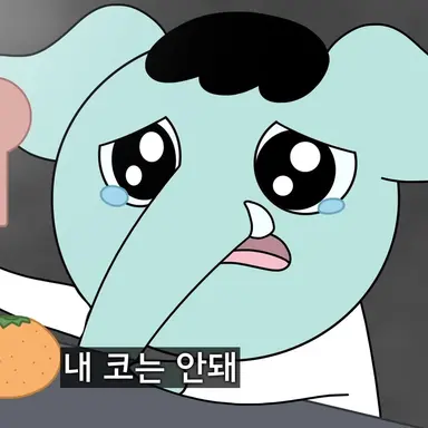 Profile image of 롱코