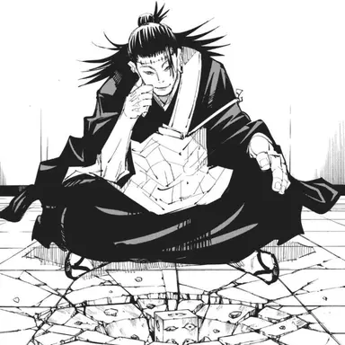 Profile image of Kenjaku