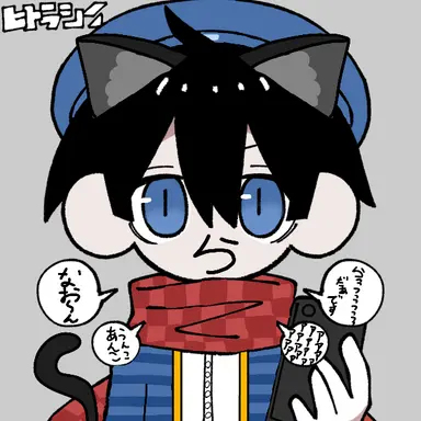 Profile image of らっだぁ