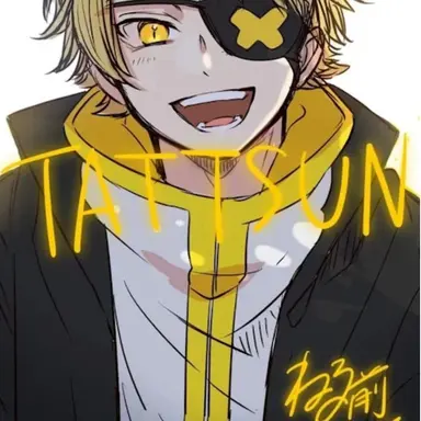 Profile image of たっつん