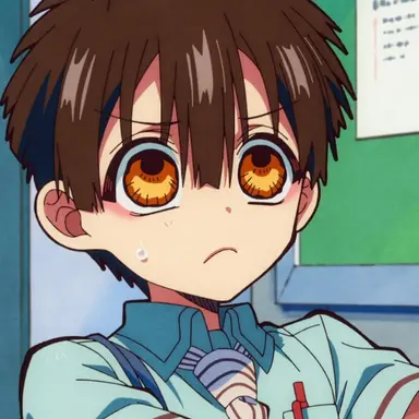 Profile image of 유기 아마네