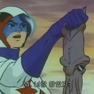 Profile image of 여우