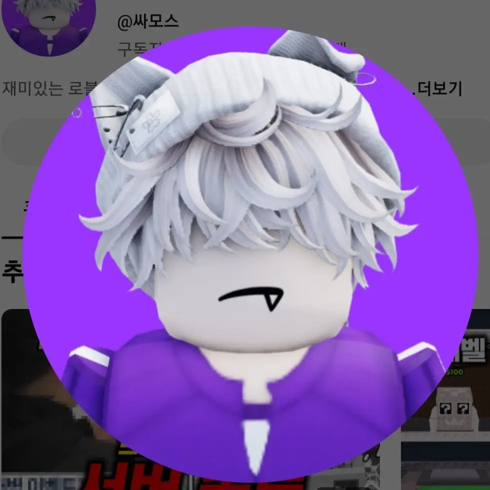 LazySugar7511의 워터파크를유튜브들과간다!!