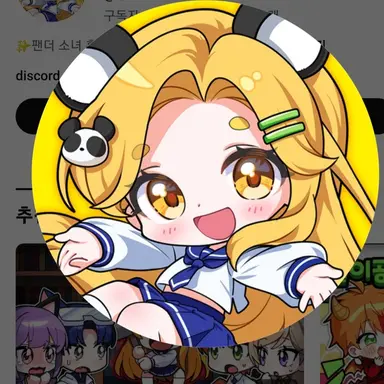 Profile image of 홍챠