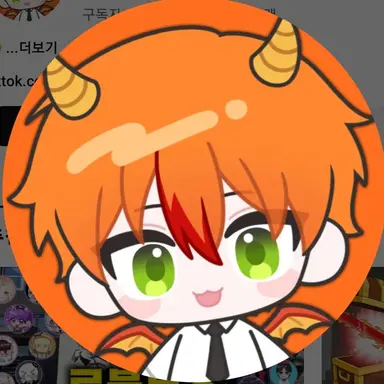 Profile image of 용과맨