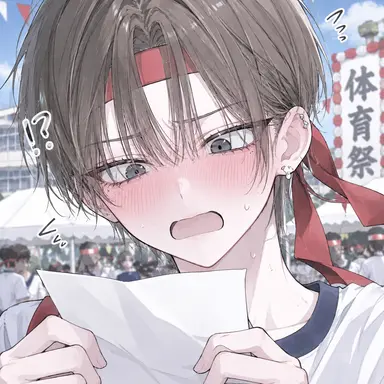 Profile image of 翠夏