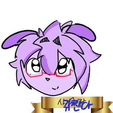 Profile image of Kibo