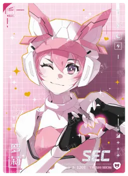 Profile image of イオリ