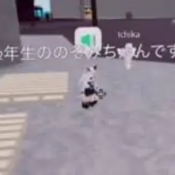Profile image of のぞみちゃん