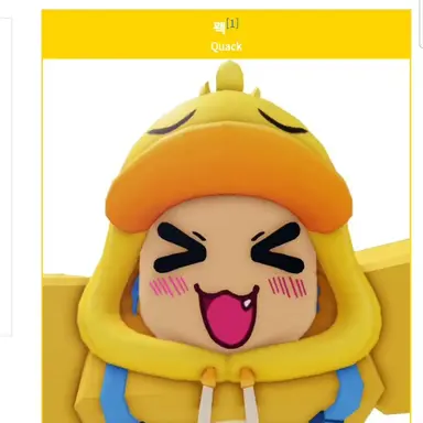 Profile image of 꽥