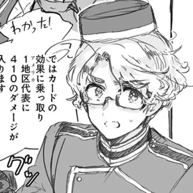 Profile image of オーナー