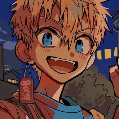 Profile image of Minamoto Kou