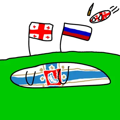 Profile image of トビリシ特別市