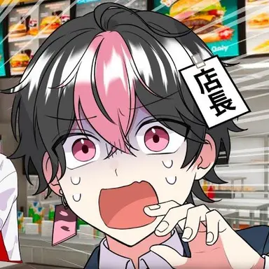 Profile image of らん
