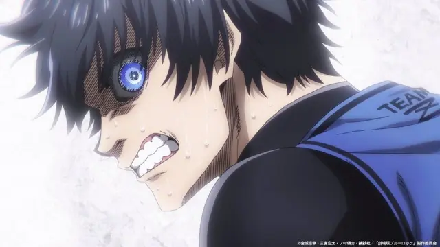 Profile image of Isagi Yoichi