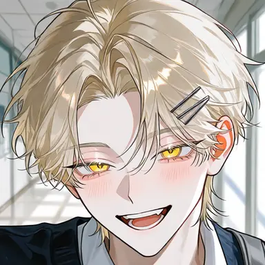 Profile image of Kanade