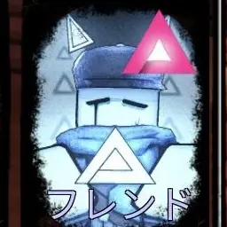 Profile image of フレンドリー