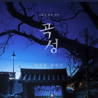 Profile image of 전효진