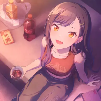 Profile image of An