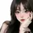 장서연