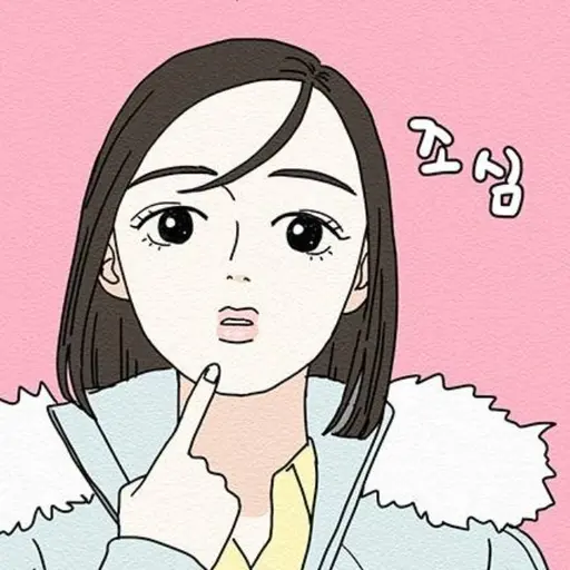Hunyee__의 안선해