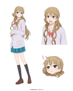 Profile image of Ume Kuronuma