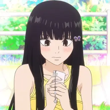 Profile image of Sawako Kuronuma