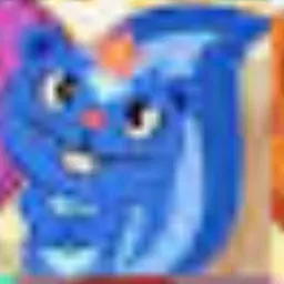 Profile image of Petunia
