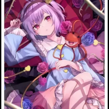 Profile image of さとり