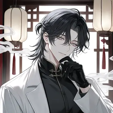 Profile image of Haine