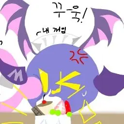 Profile image of 메타나이트