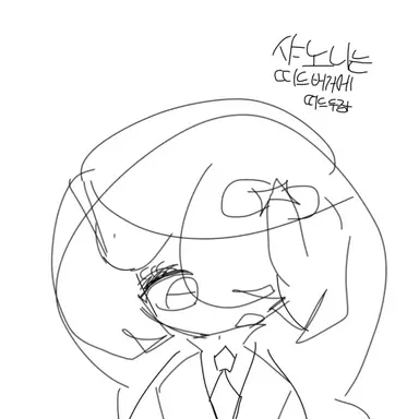 Profile image of 샤논