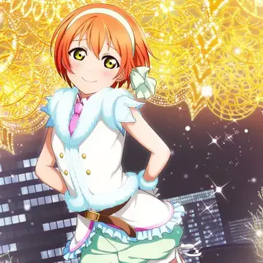 Profile image of 호시조라 린