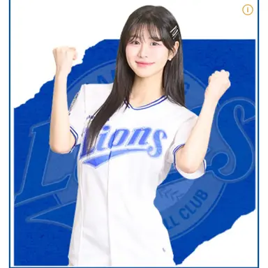 Profile image of 강명비 치어리더